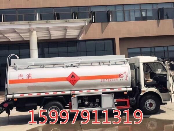 5噸加油車廠家直銷