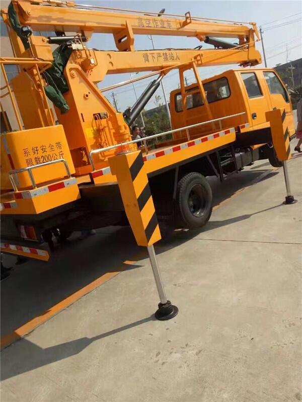 折壁20米高空作業(yè)車(chē)登高車(chē)廠家