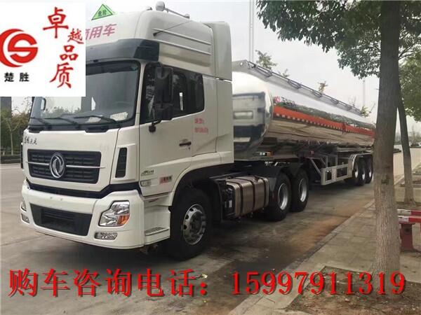 國(guó)五8噸流動(dòng)加油車(chē)柳汽油車(chē)包上戶(hù)