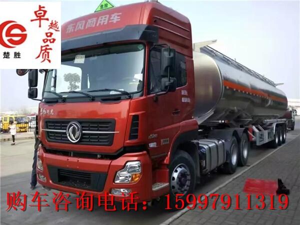 國五8噸流動加油車柳汽加油車現(xiàn)貨出售