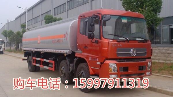 15噸小三軸油罐車二手流動(dòng)油罐車