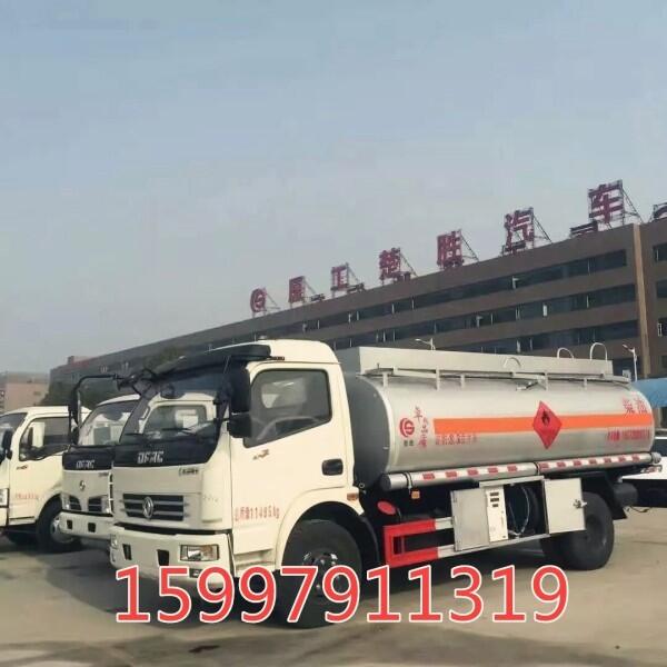 藍(lán)牌移動(dòng)加油車(chē)價(jià)格