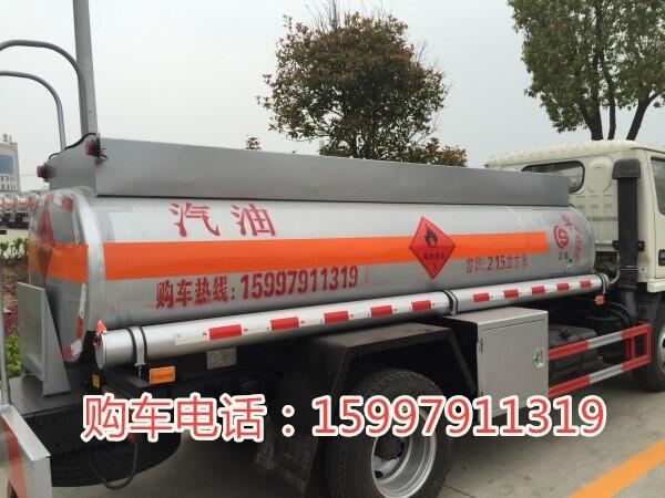 東風(fēng)前四后四油罐車廠家
