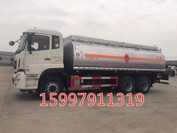 12噸解放單橋鋁合金運(yùn)油車(chē)運(yùn)油車(chē)