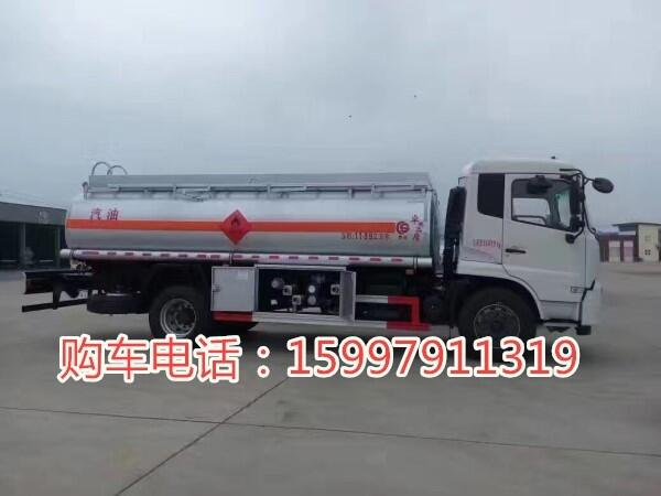 10噸一排半油罐車藍(lán)牌移動加油車價格