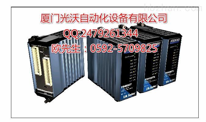 P0926DJ