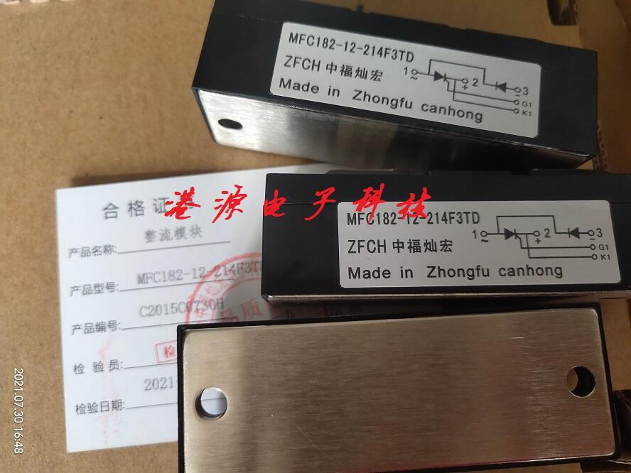 OMTA160A1600V MTA160A1800V MTA160A2000V
