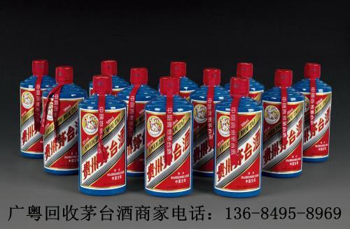 天河回收茅臺酒商家-茅臺酒回收價格