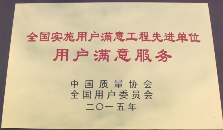 廣東廣州市無縫銅管中國有色華南質(zhì)檢中心化驗機構(gòu)