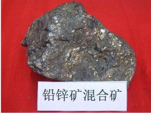 廣東河源市氧化釔粵科工檢成分分析