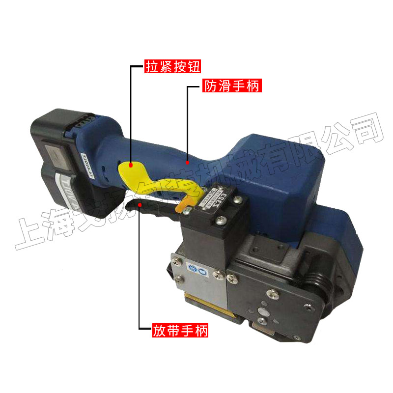 電動(dòng)打包機(jī)生產(chǎn)廠家_手持式電動(dòng)pet打包機(jī)批發(fā)