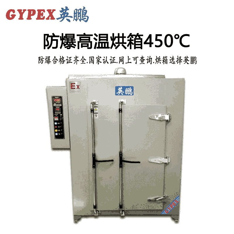 ݸߜط䲻P䓰