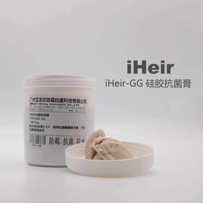 ƠiHeir-GGzzƷù
