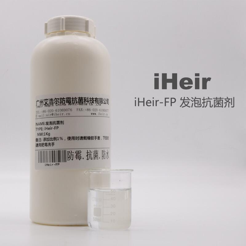 Ơzl(f)ݿ iHeir-FP