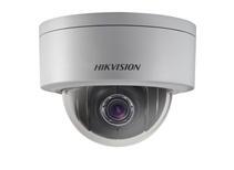 供應(yīng)?？低?DS-2CD2125HGX-IS