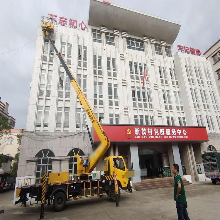 黃埔高空作業(yè) 專(zhuān)業(yè)高空作業(yè)車(chē)、升降機(jī)、高空車(chē)出租電話(huà)