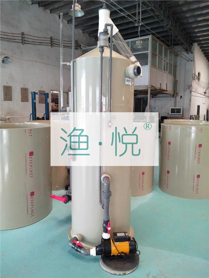 廣州漁悅循環(huán)水設備 大型蛋白質分離器