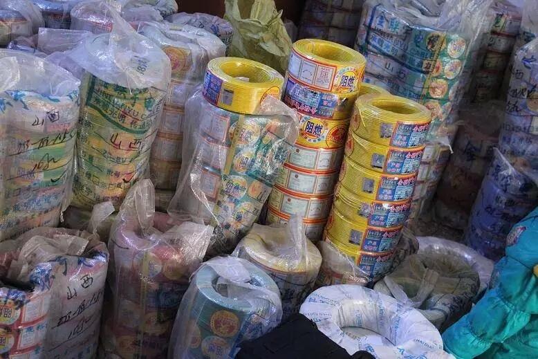龍巖市金聯(lián)宇BV4單芯電線批發(fā)