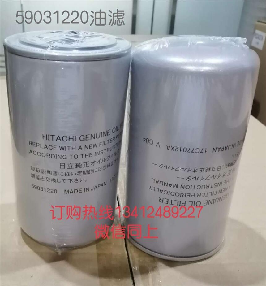 ՉC^V59031220