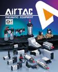 亞德客電磁閥4V4V130C-06 4V130E-06 4V130P-06