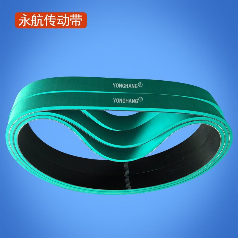 廣州永航10年專注生產(chǎn)現(xiàn)貨供應(yīng)勾底糊盒機皮帶