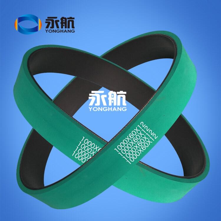 廣州永航廠家生產(chǎn)定制批發(fā)加厚耐磨光纜牽引機(jī)皮帶?