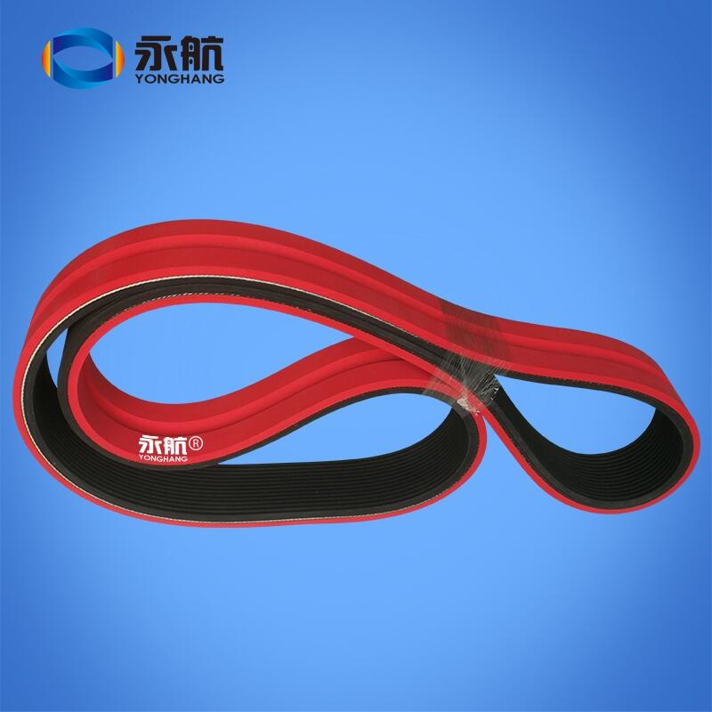 廠家直銷(xiāo)防滑耐磨材管材牽引機(jī)皮帶