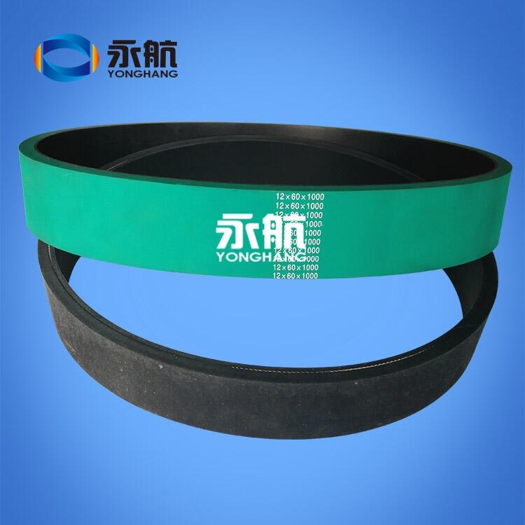 現(xiàn)貨供應光纜牽引機皮帶 耐磨抗老化光纖牽引機皮帶