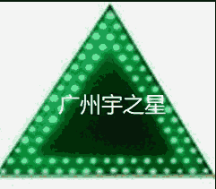 通航橋孔右側(cè)標(biāo)志廠家、供應(yīng)通航橋孔右側(cè)標(biāo)志