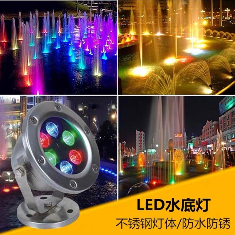 ˮןLEDˮˮˮĴɶSl(f)