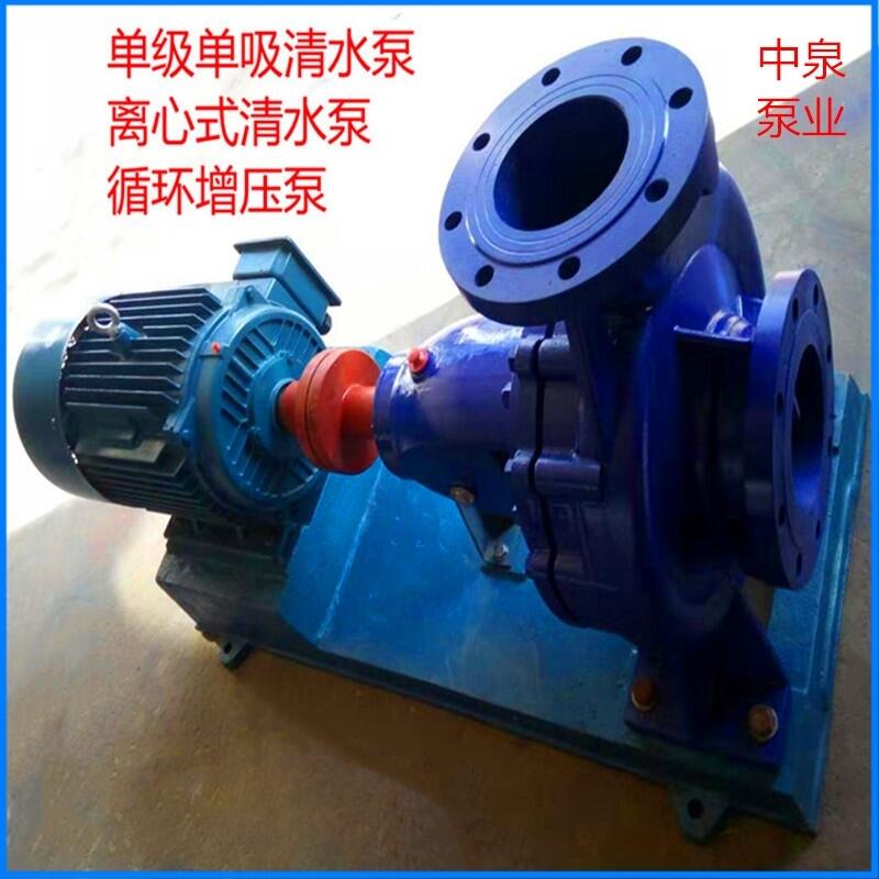 臥式離心水泵#海南三相電動37千瓦清水泵產(chǎn)生汽蝕原因