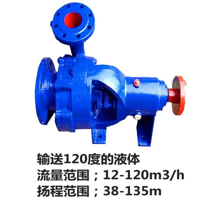 永和往復(fù)泵4N6A單級(jí)冷凝水收集泵結(jié)構(gòu)說(shuō)明