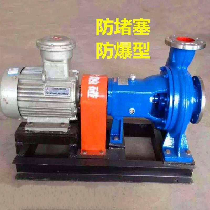 潁東不阻塞排污紙漿泵350GXL1600輸送濃漿泵價格