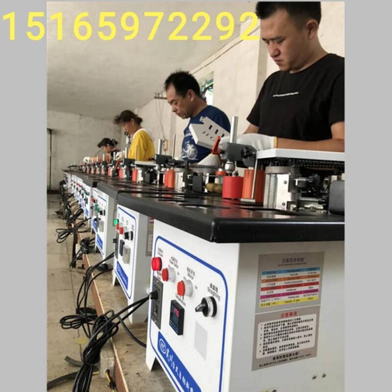 小型手提木工封邊機(jī)手動(dòng)板材家裝用封邊機(jī)平臺(tái)加大昊川機(jī)械