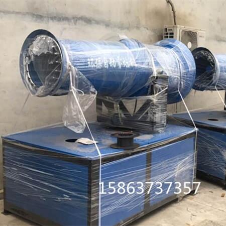 工地自走霧泡機大功率降塵噴霧器的價格