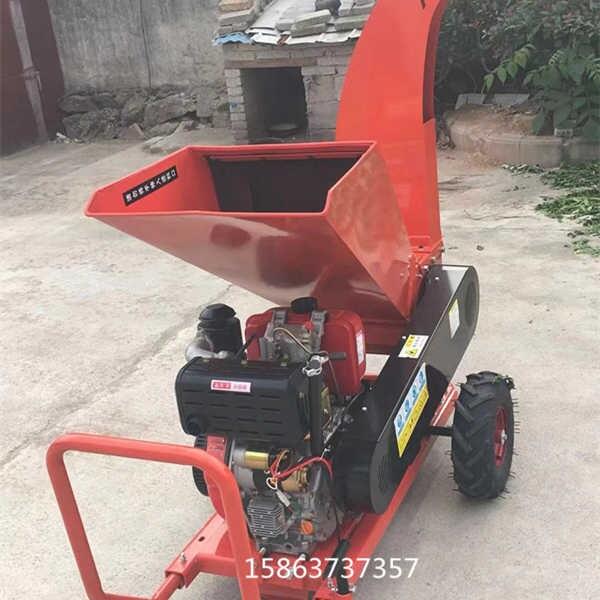 林業(yè)碎枝機移動式柴油打碎機的價格