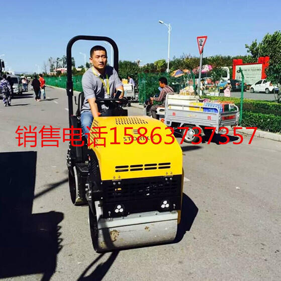 安徽全液壓1噸壓路機(jī)震動(dòng)壓土機(jī)的價(jià)格