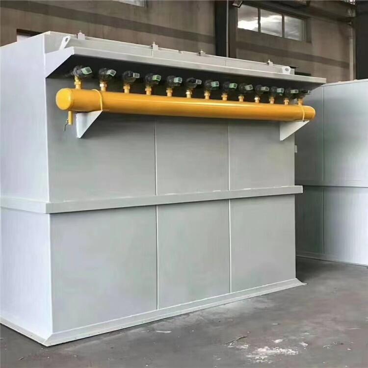 環(huán)保廠家供應LCMD200長袋離線脈沖布袋除塵器 集塵器