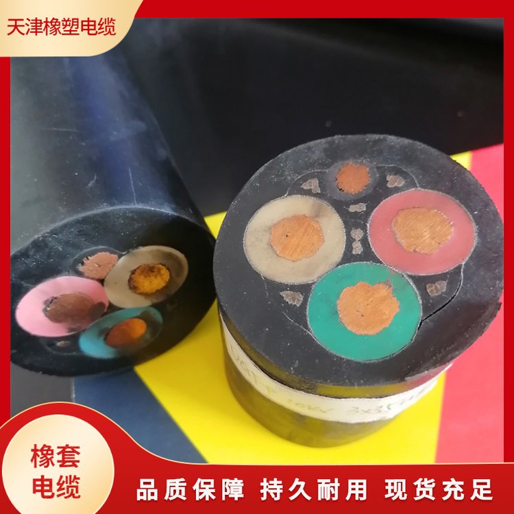 UGF高壓橡套電纜產(chǎn)品3.6/6KV盾構(gòu)機(jī)電纜