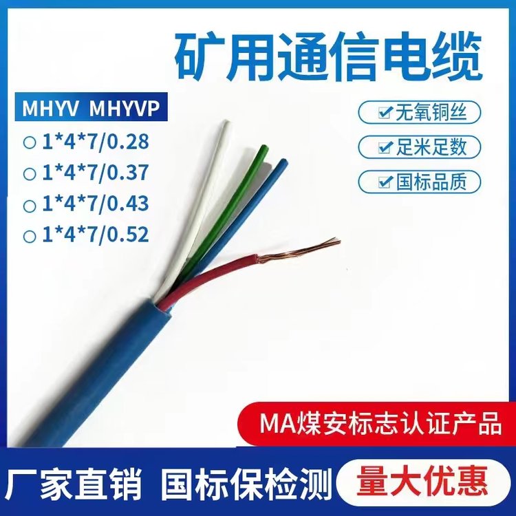 MHYAVVQͨӍ|