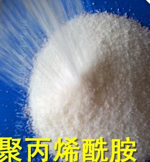 北京陽(yáng)離子聚丙烯酰胺注意事項(xiàng)