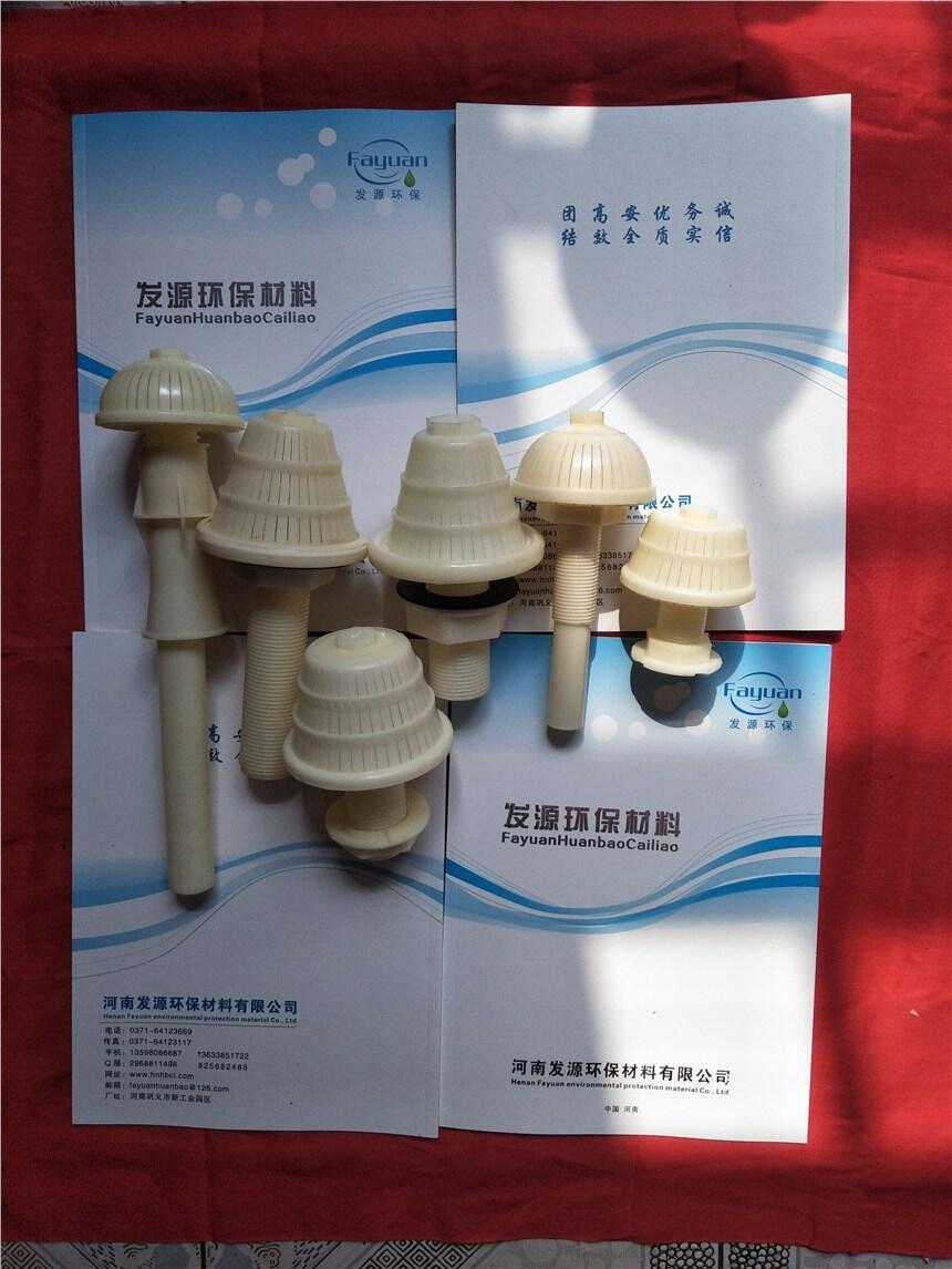 安徽排水帽現(xiàn)貨供應(yīng)