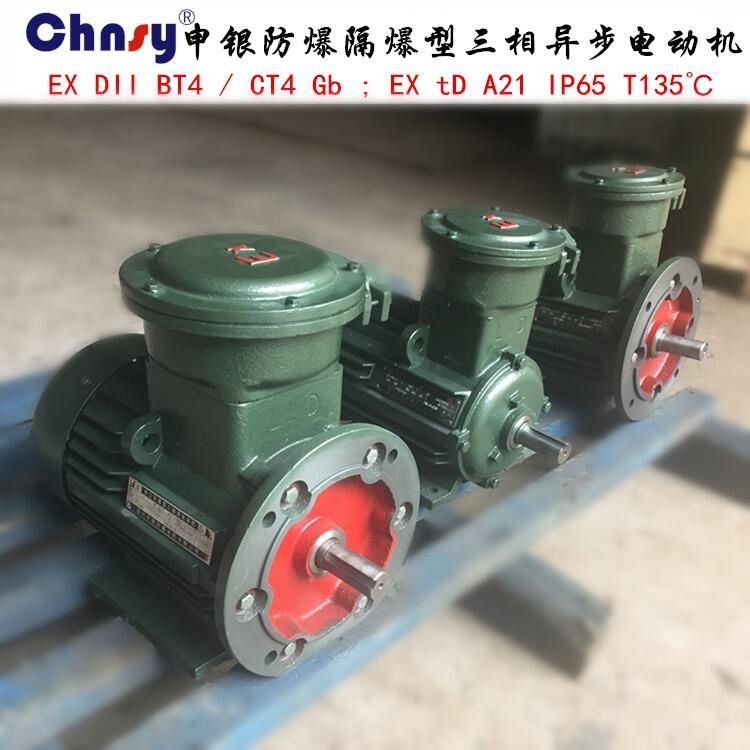 늙C(j)a(chn)SYB3-132S1-2 5.5KW-2PЧ(ji)ܸ늄әC(j) R_(d)