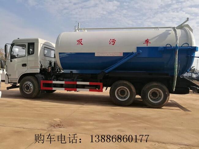 滁州東風(fēng)小型農(nóng)場吸糞車廠家直銷價(jià)格