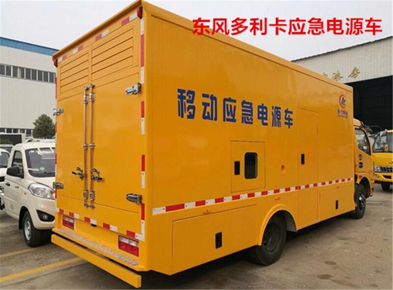 I1000kw(w)|(zh)