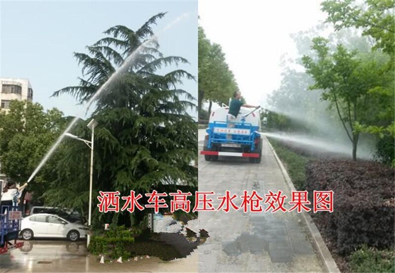 凱馬國6環(huán)保運(yùn)水車