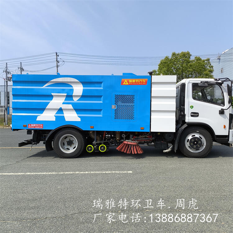 山西臨汾侯馬天錦吸塵車廠家