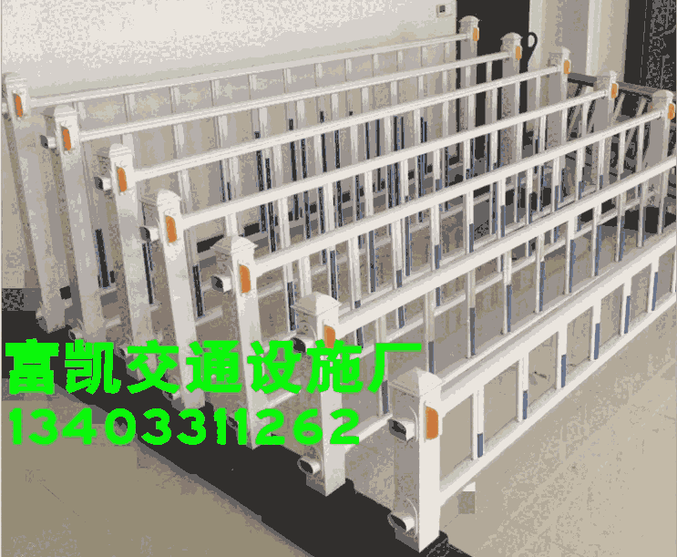 邯鄲護(hù)欄保定護(hù)欄石家莊護(hù)欄１３４０３３１１２６２道路護(hù)欄承德廊坊護(hù)欄批發(fā)河北石家莊交通護(hù)欄