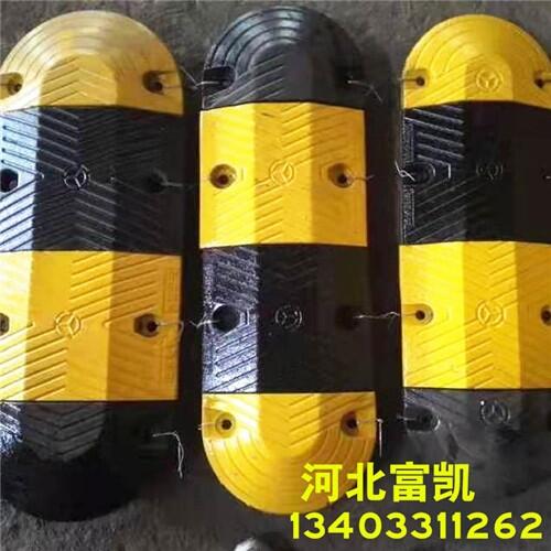 河北邯鄲鑄鋼減速帶供應(yīng)商熱線１３４０３３１１２６２邢臺(tái)鑄鋼減速帶保定鑄鋼減速帶批發(fā)交通設(shè)施