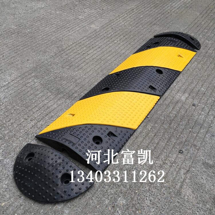 河北石家莊橡膠減速帶廠家１３４０３３１１２６２鑄鋼減速帶批發(fā)河北石家莊馬路減速帶公路減速帶